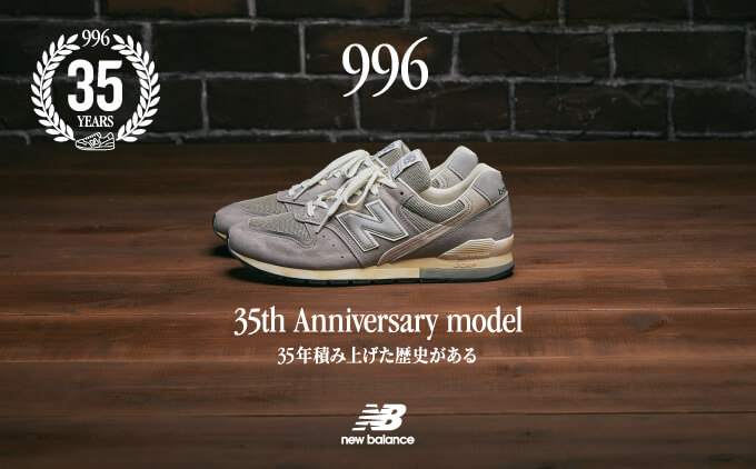 CM996　M996